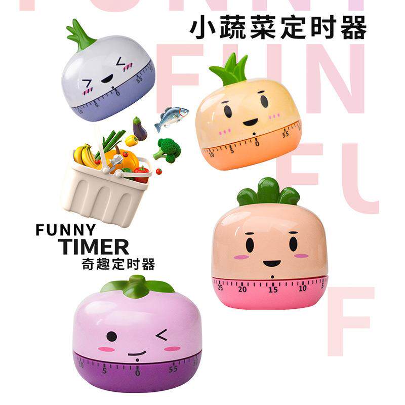 创意卡通动物计时器 时间管理机械定时器 厨房倒计时烘焙提醒器