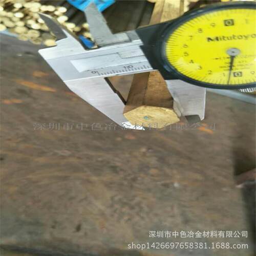 H62软态黄铜棒现货h59无铅滚花黄铜棒六角铜棒S17mm超低价