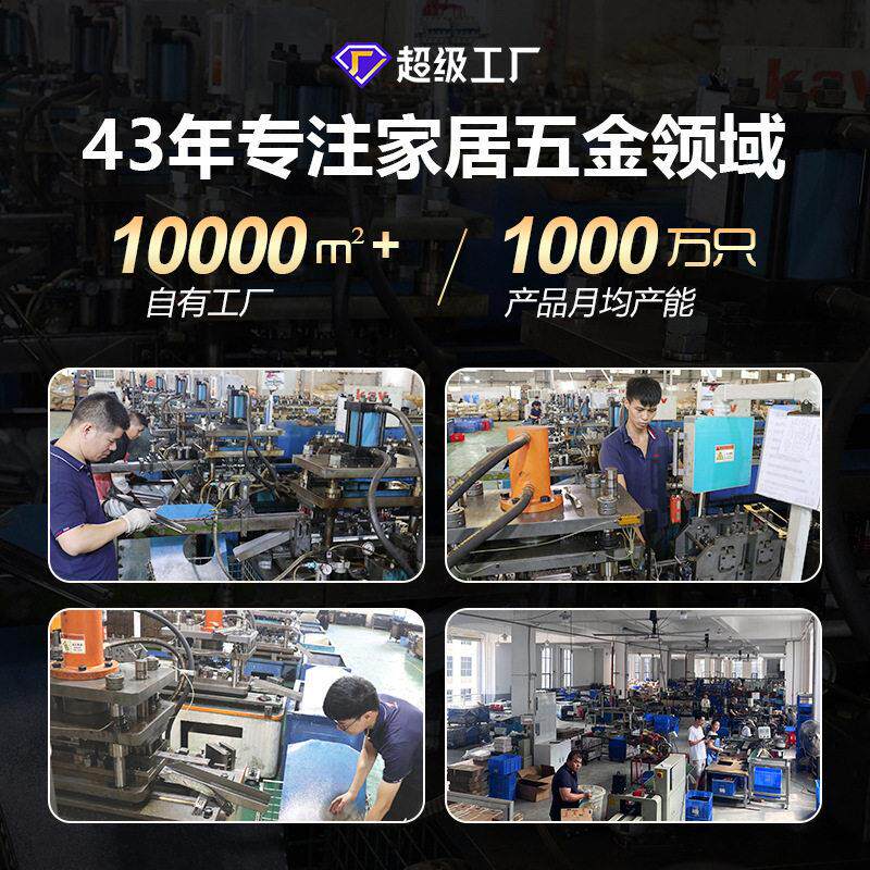 kav凯威上翻门任意停气压杆随意停支撑杆橱柜衣柜气撑杆气弹簧