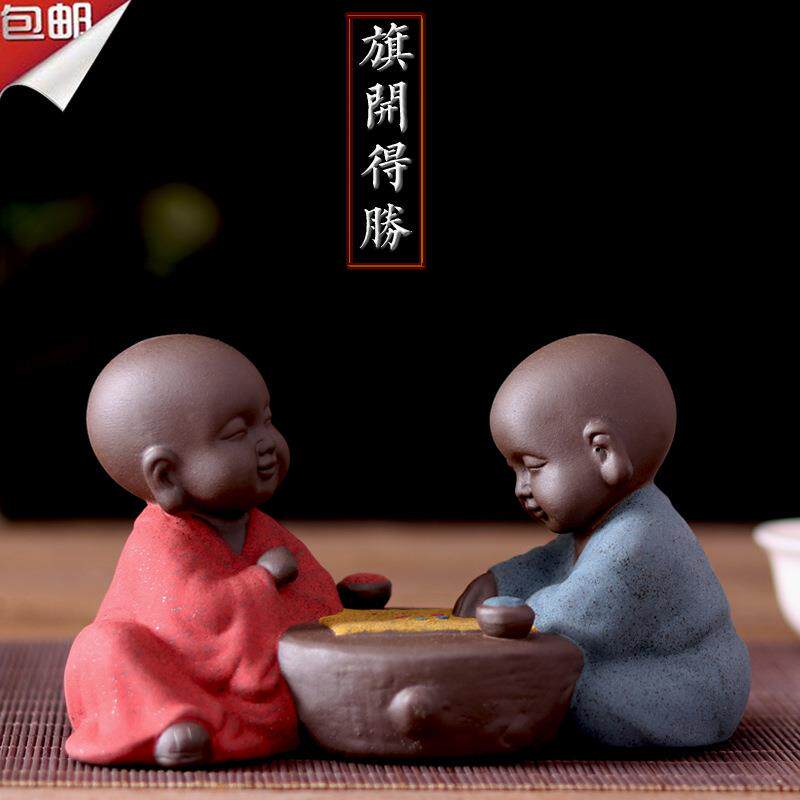 创意紫砂小和尚下棋小沙弥陶瓷禅意茶宠旗开得胜茶道家居客厅摆件