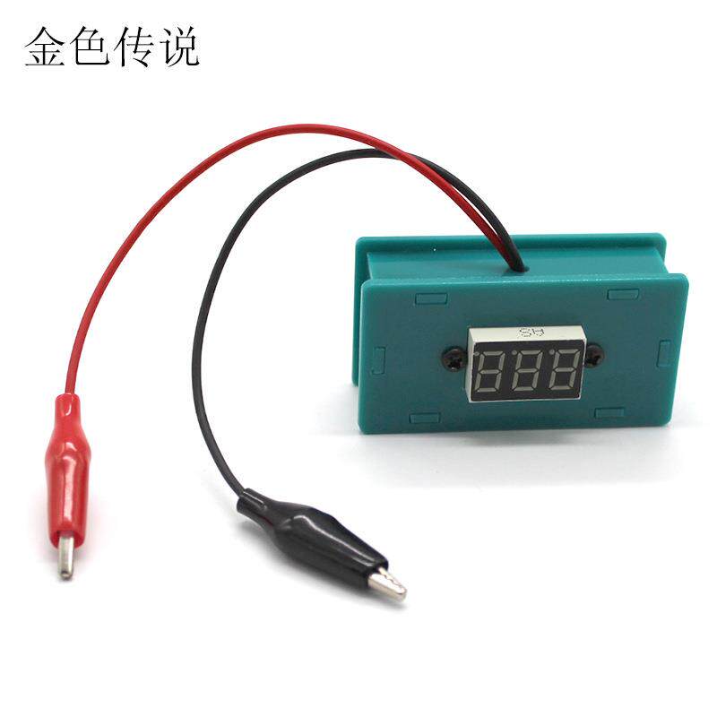 方盒电压表微型直流电压表头数显表DIY电子电路制作测量工具