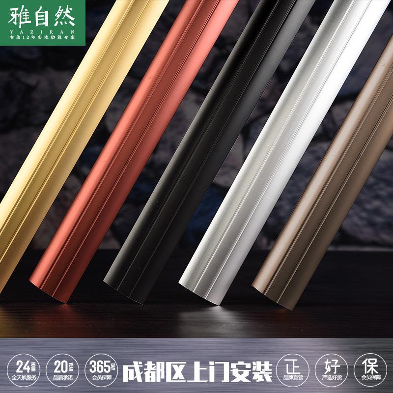 铝合金t型条木地板压条金属不锈钢钛金门槛装饰线条收边条