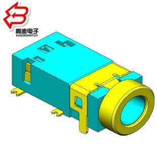 IPX7耳机插座耳机母座IP67防水密封式耳机母座防水耳机插孔