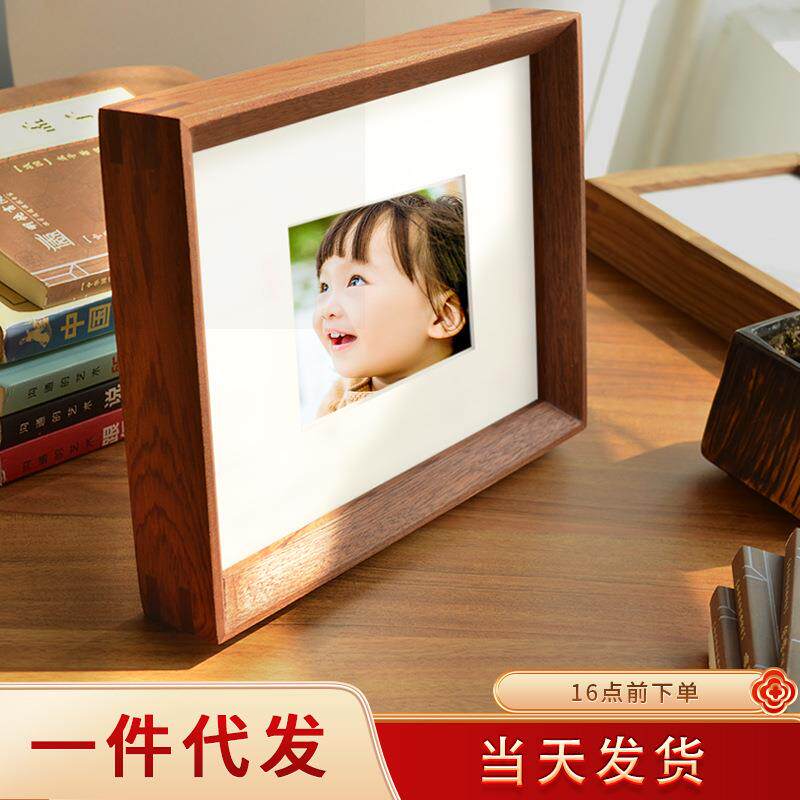 实木相框榫卯高档照片手工红榉木6寸相框全家福摆台画框墙挂空框