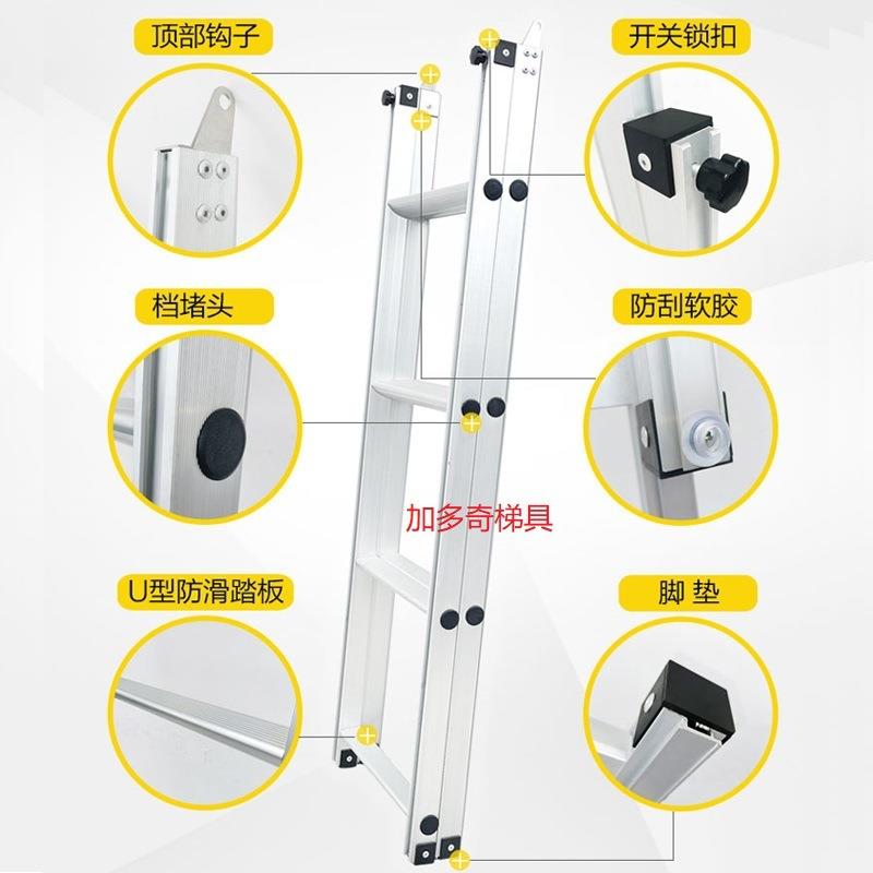 车顶帐篷用伸缩梯带钩伸缩梯车顶帐篷梯车顶梯子带挂钩梯子