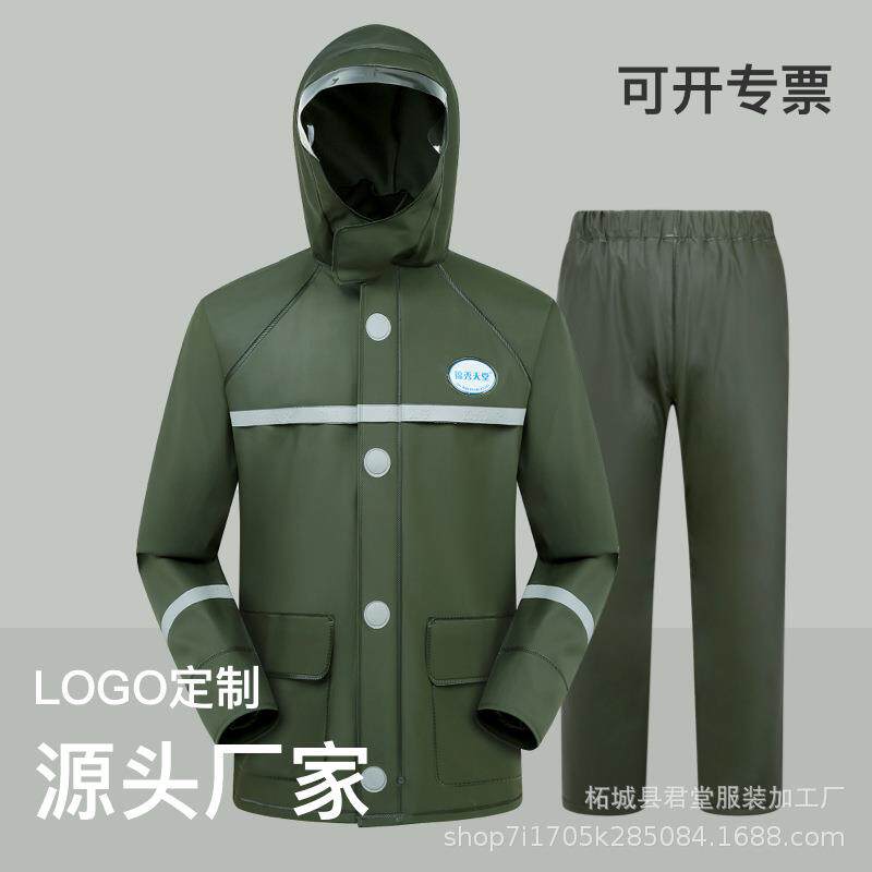 锦秀天堂全胶雨衣雨裤套装男款分体外卖骑手成人电动车防暴雨雨服