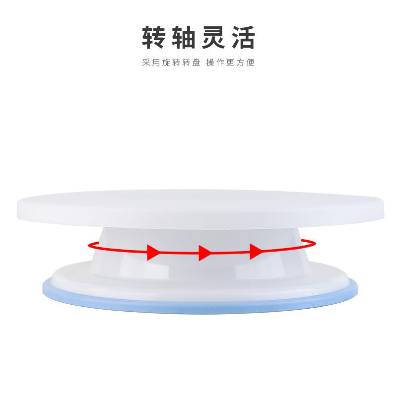 烘焙工具带防滑边塑料蛋糕裱花转台蛋糕转盘裱花台蛋糕工具