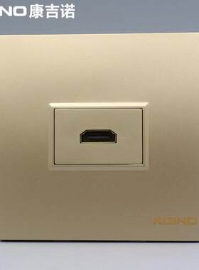 香槟色86型90度高清插座弯头HDMI1080P超清视频模块插孔模块面板