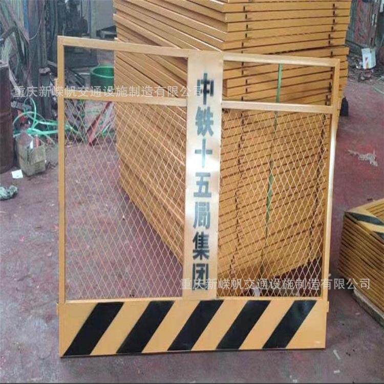 工地基坑网基坑防护网电梯井口门防护网建筑工地护栏网