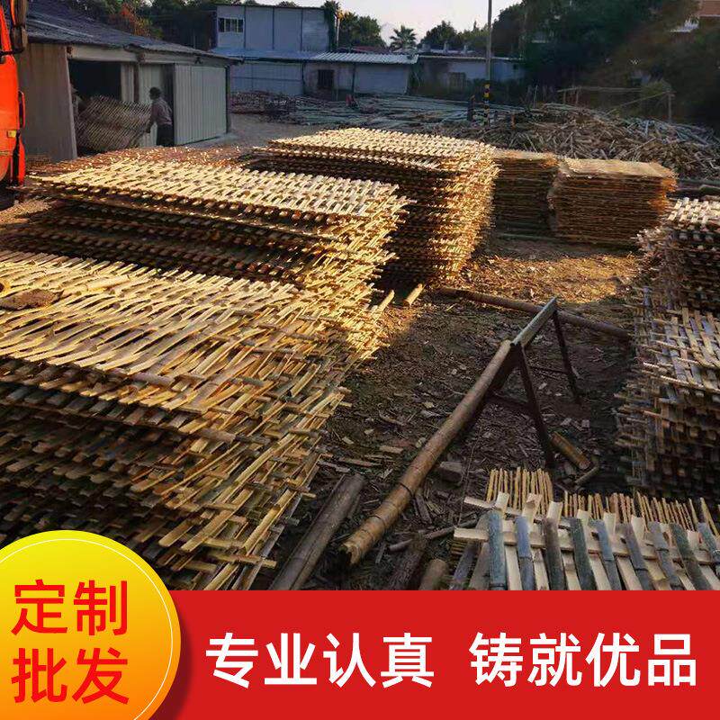 竹片农用毛竹片脚手架片竹笆片大棚蔬菜毛竹片竹篱笆竹围栏竹栅栏