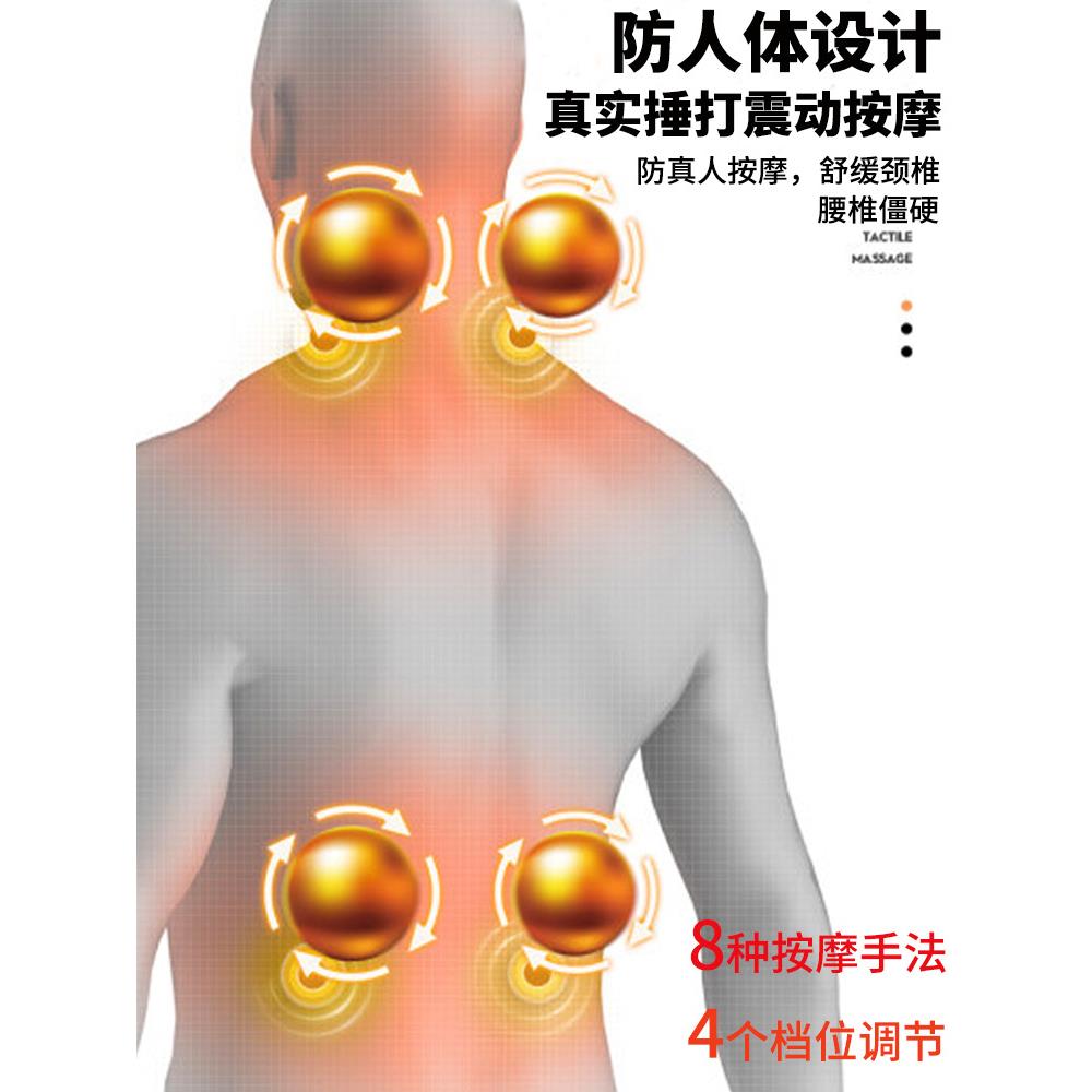 汽车按摩头枕护颈枕开车舒适颈椎按摩枕电动多功能汽车座椅头枕靠