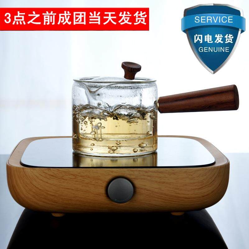 玻璃茶壶木把煮茶壶泡茶壶加厚玻璃水壶侧把直身花茶壶功夫茶具