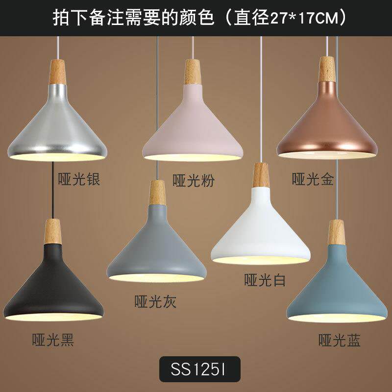 简约工作室铁艺灯罩餐厅理发美发店灯具装饰创意个性锅盖彩色吊灯
