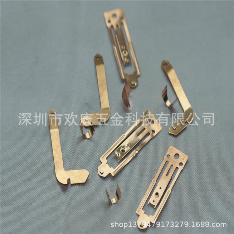 仪表仪器电器公共弹片U型V型七字型铍铜精密冲压件垫片支架连接片