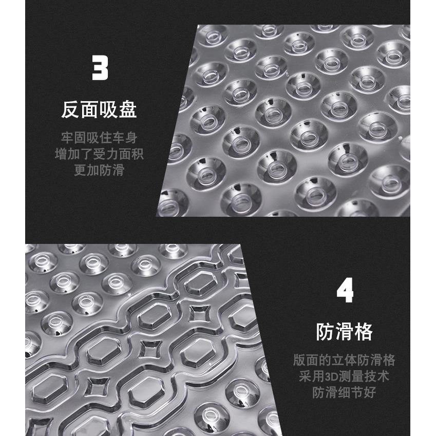 汽车脚垫子透明四季主驾驶脚踩脚踏小车地垫车垫金小