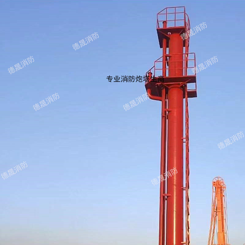 山东厂家工地消防炮塔单层/双层 操作平台码头港口消防炮配套设备