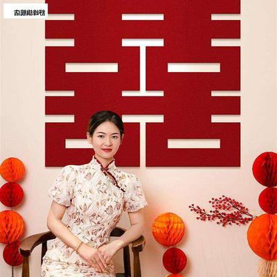大大喜字贴婚房置结婚专用门贴装饰婚礼房间布客超厅囍