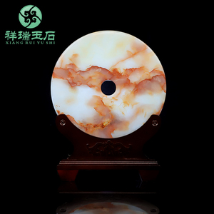 天然玉石红花冰平安扣摆件创意家居客厅酒柜电视柜博古架装饰品