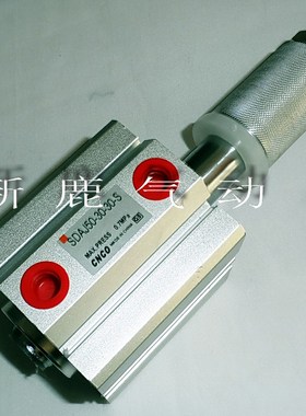 小型方形气动薄型气缸可调带磁SDAJ50*50/63*50/ 63*100-50SB