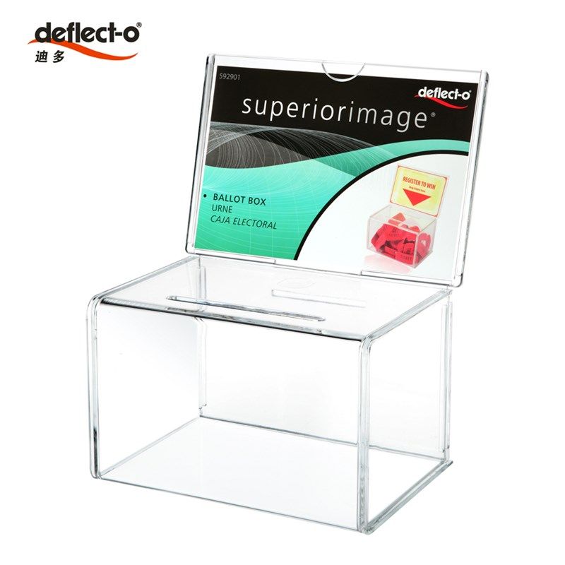 大容量名片箱展会用品透明 请赐名片盒 投票意见抽奖箱 收集盒子,文具电教/文化用品/商务用品,名片盒,淘宝优惠券,粉丝福利购,淘宝优惠卷