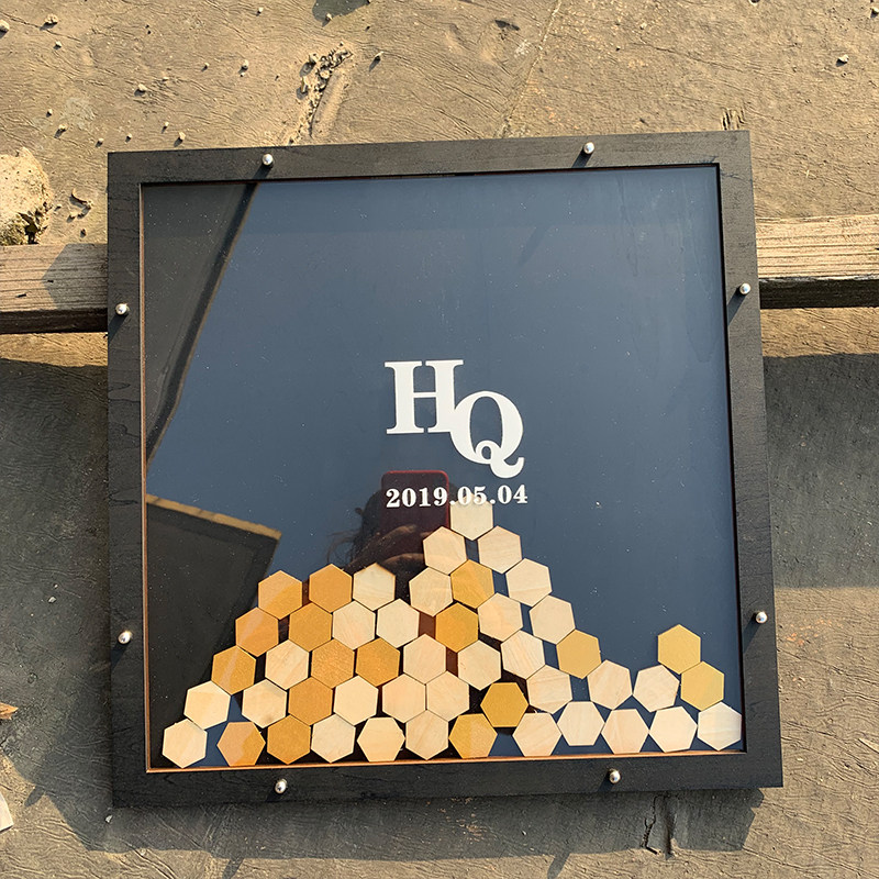 新年酒会活动商务会议年会签到框木板创意签名簿册本布置道具定制