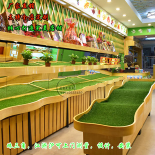 定制百果园水果货架木质水果架子水果店货架超市果蔬展示架中岛柜