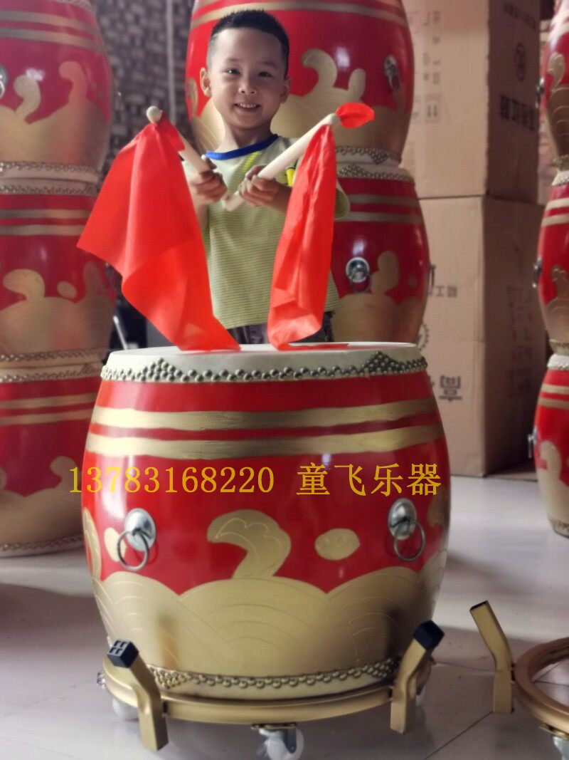 六一元旦小荷风采震震天演出鼓儿童演出龙鼓锣鼓定做鼓彩绘鼓