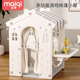 迈奇儿童帐篷室内家用男女孩宝宝游戏屋公主城堡玩具小房子故事屋