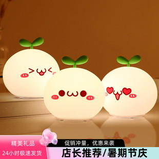 长草颜团子小夜灯热销硅胶七彩小草拍拍灯床头创意usb充电卧室