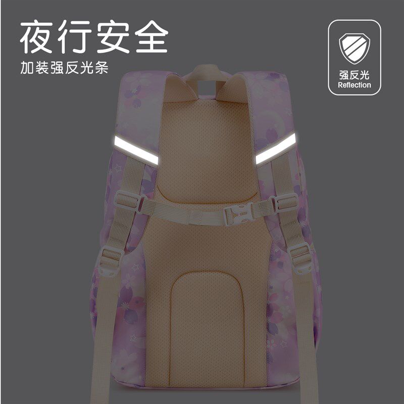 2024b新款女生书包小学生三到六女孩一年级二儿童女童轻便减负护