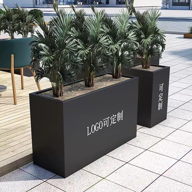 户外不锈钢铁艺镀锌板花箱种植箱室外摆隔断围栏广场庭院花坛花槽