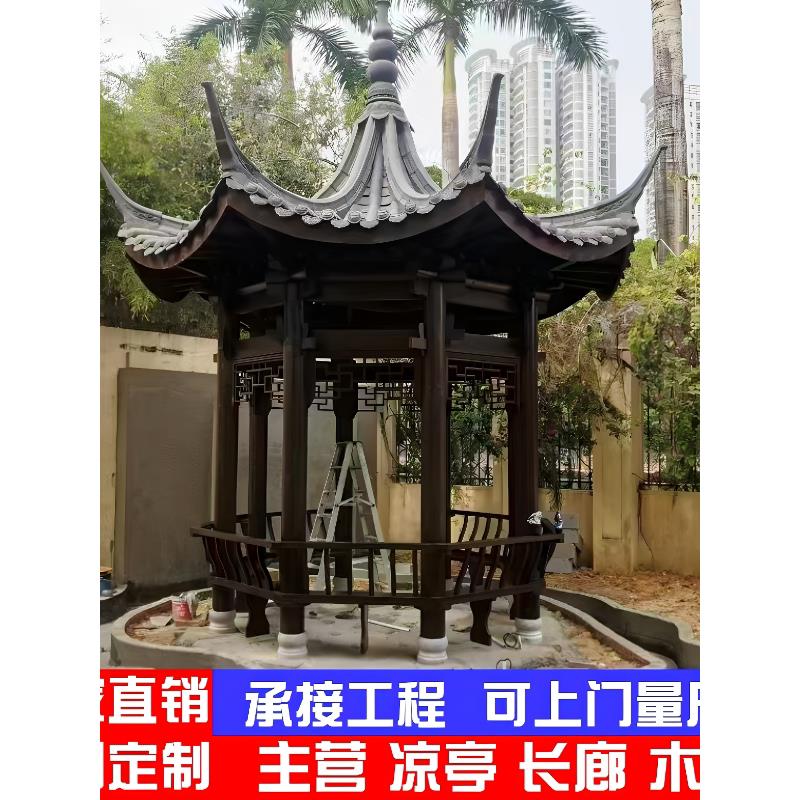 室外覆古实木六角形亭子庭院别墅彷古木屋定制走廊防腐木古建筑亭