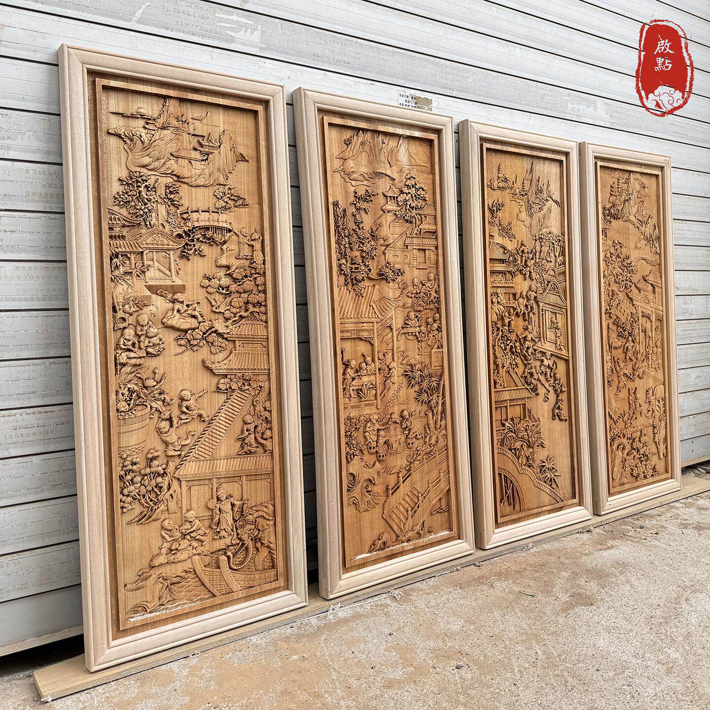 东阳木雕中式古典浮雕挂件客厅玄关装饰板山水花鸟雕刻工艺品壁挂