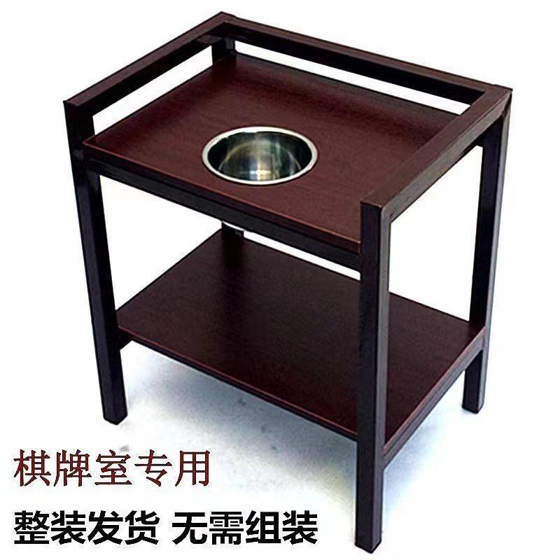 棋牌室茶几麻将机茶几茶楼茶几茶铺茶几麻将机边几茶水架钢木茶几