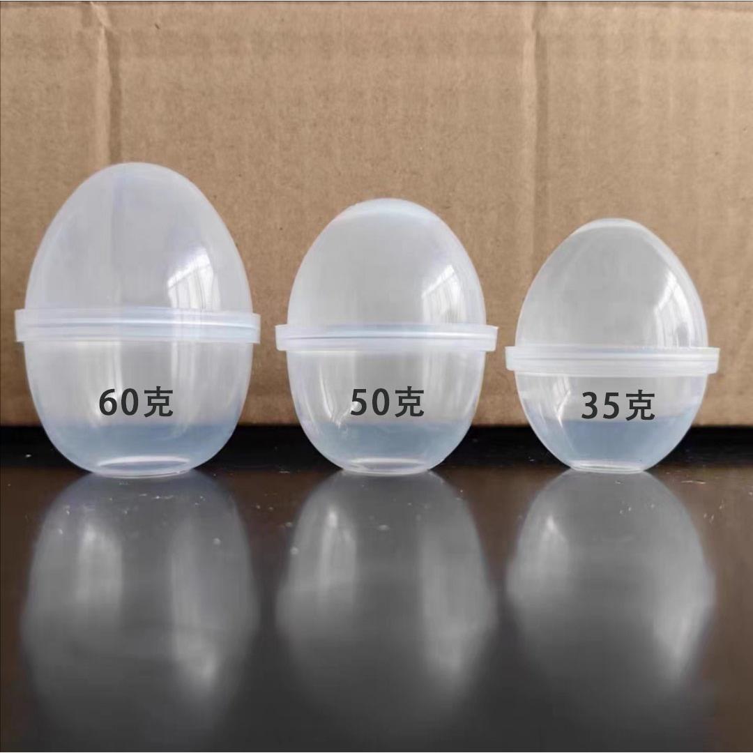 商用实蛋蒸蛋器蛋壳烧烤用实蛋模具家用食品级耐高温实蛋模具蛋壳