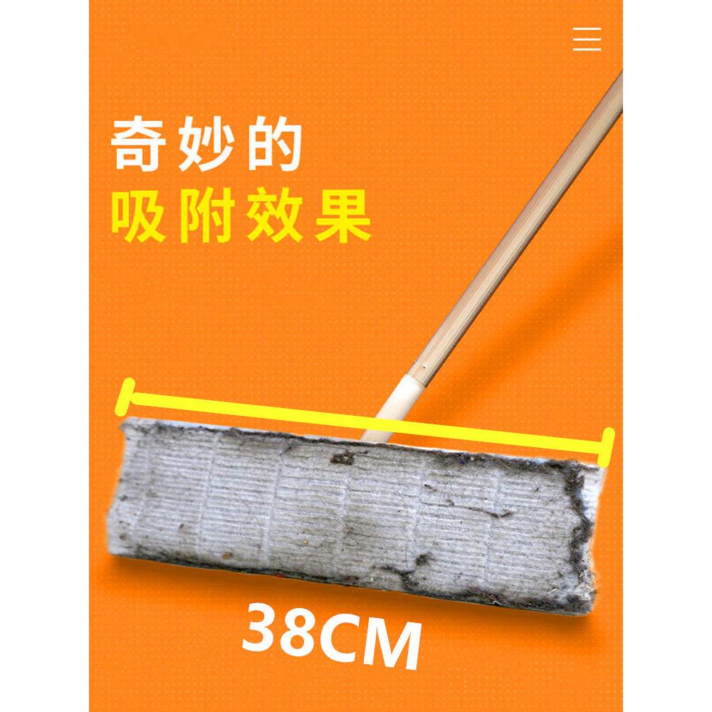 静电除尘纸静电拖把替换布大尺寸干巾吸灰尘头发适配夹毛巾平板拖