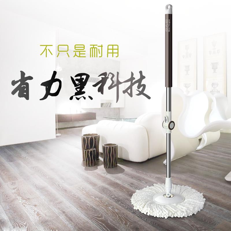 省力旋转拖把杆家用干湿两用 免手洗拖把配件 一体式替换拖把杆