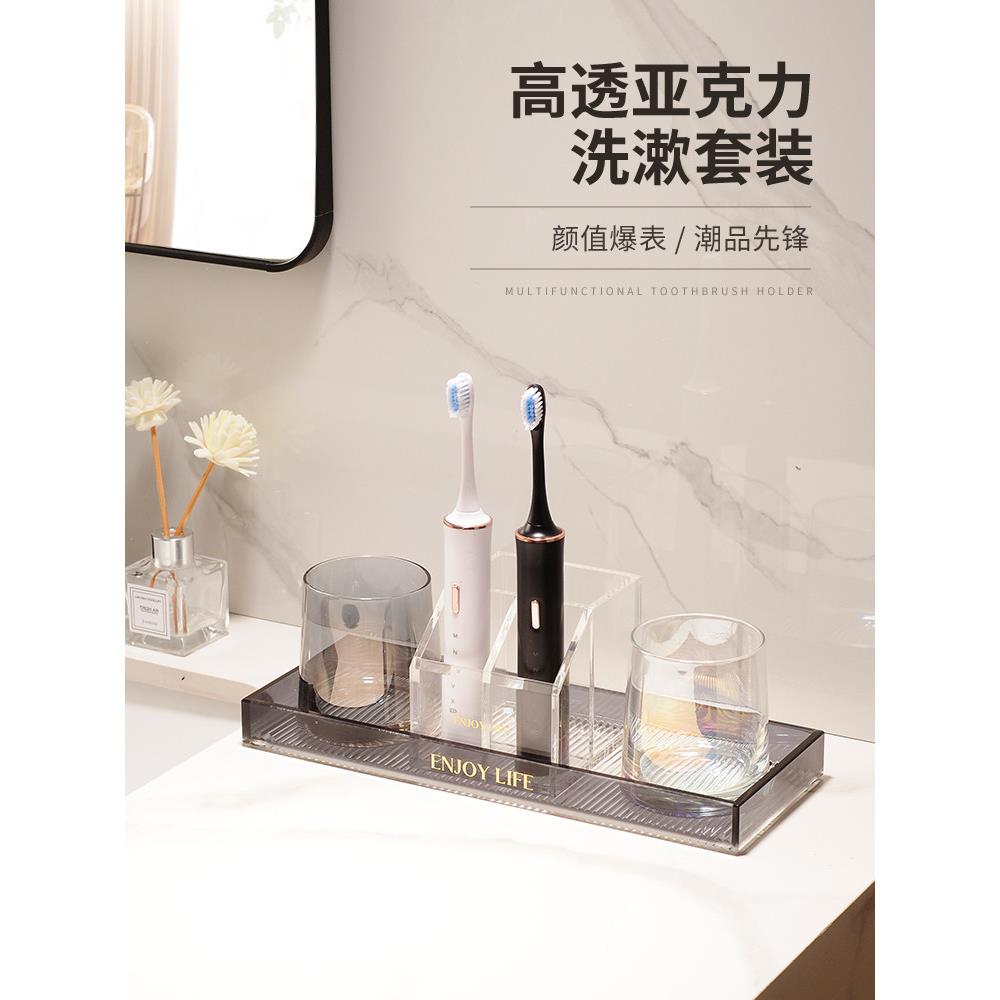 采购产品休闲漱口杯,家用牙刷杯,无障碍豪华玻璃牙杯,洗涤杯,