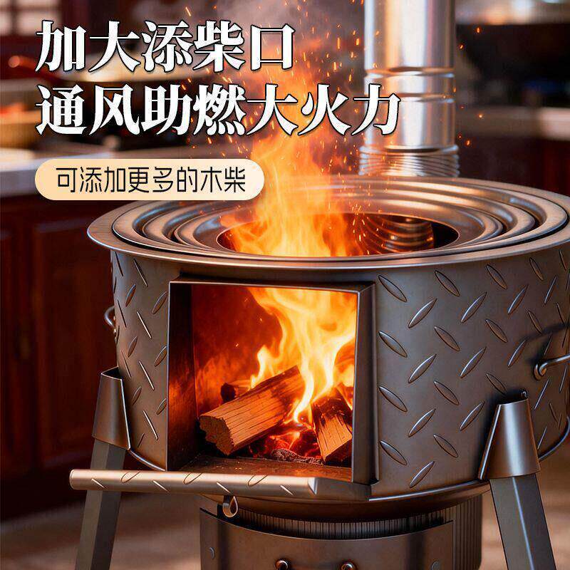 柴火炉家用烧柴木柴大号柴火灶老式户外露营大铁锅农村移动大灶台