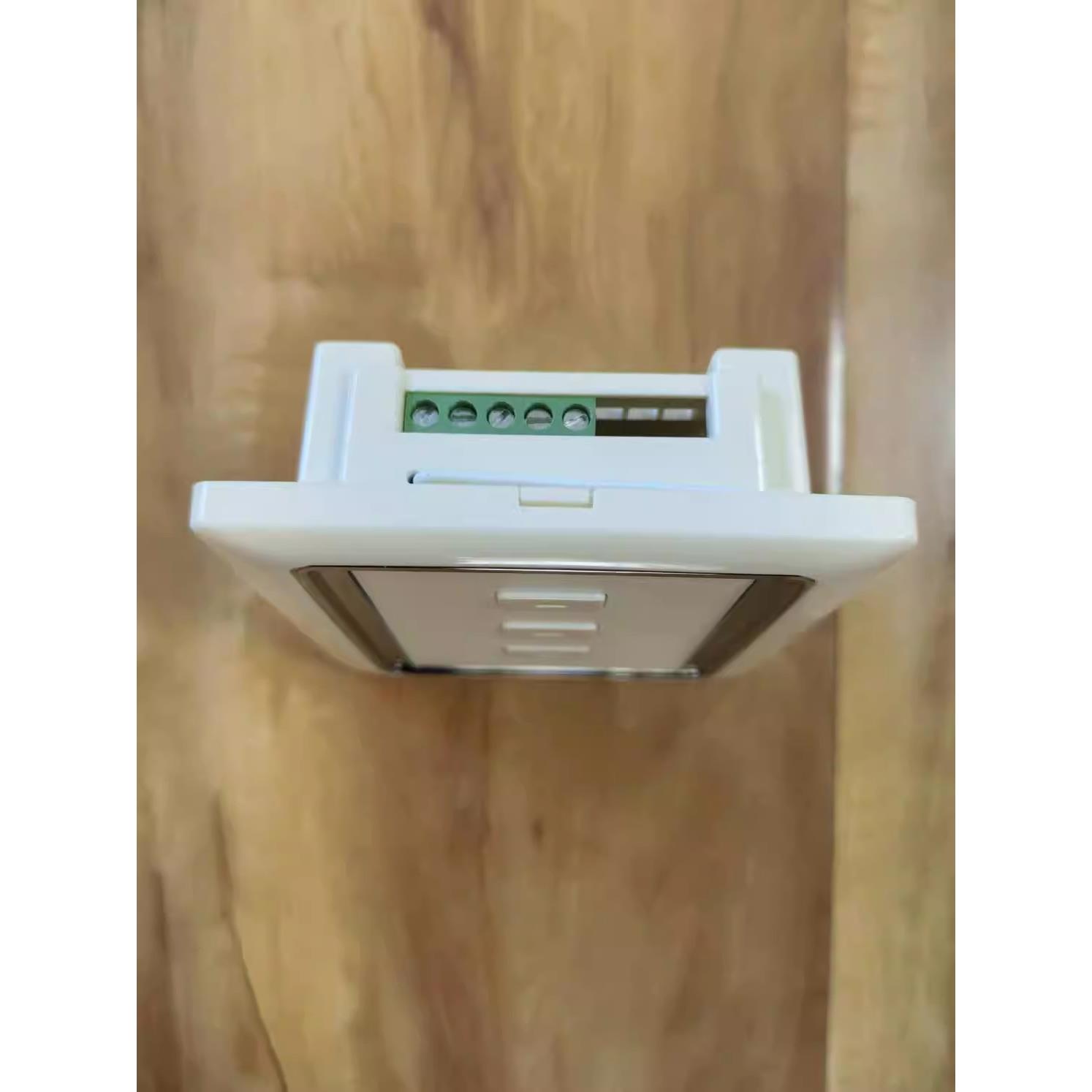 奥特威86开关电动遥控自动窗帘卷帘门控制器接收器220V强电开关