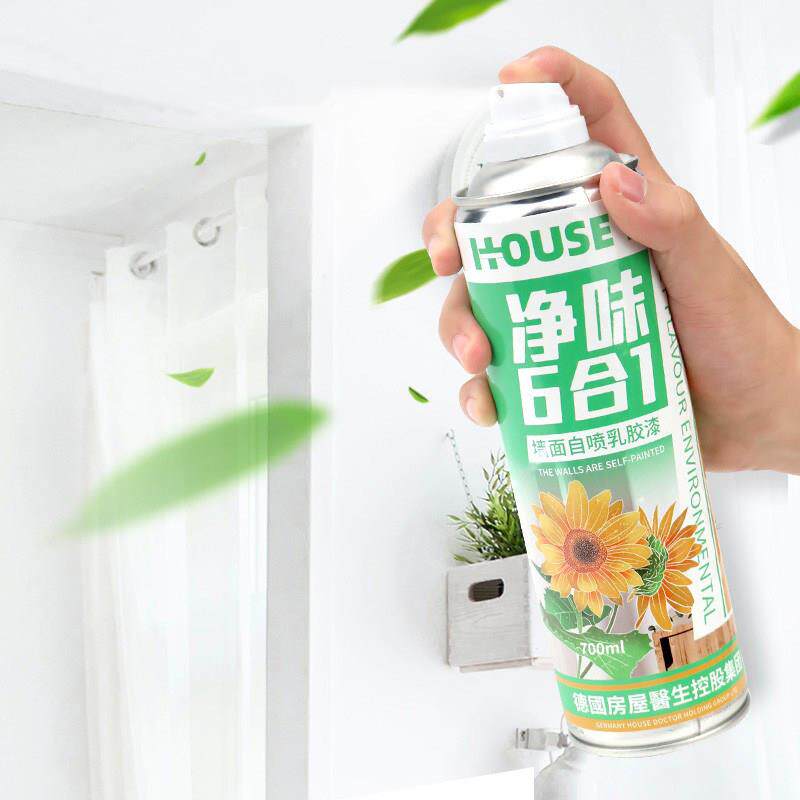 补墙膏墙面翻新修补膏乳胶漆自喷漆白色腻子粉内墙家用墙面翻新漆