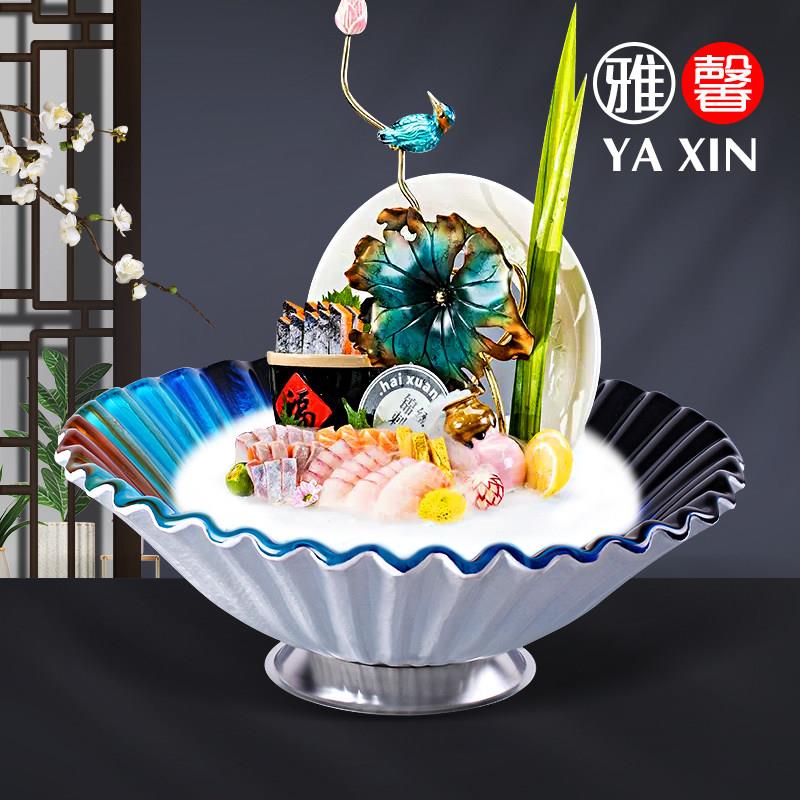 采购产品高端三文鱼刺身盘，冰盘，海鲜姿势盘，创意干冰餐具，刺