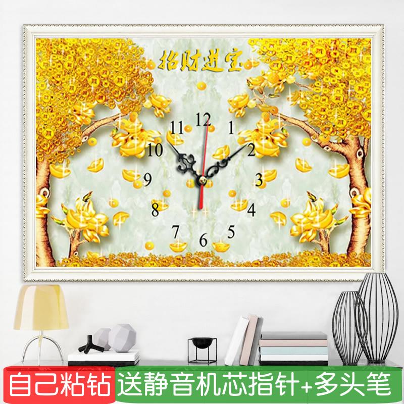 发财树钟表钻石画2026新款时钟客厅招财进宝满粘贴钻十字绣摇钱树