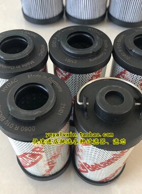 定制液压站回油滤芯0060R010BN4HC0060R005ON0060R025W/HC