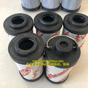 定制液压站回油滤芯0060R010BN4HC0060R005ON0060R025W/HC