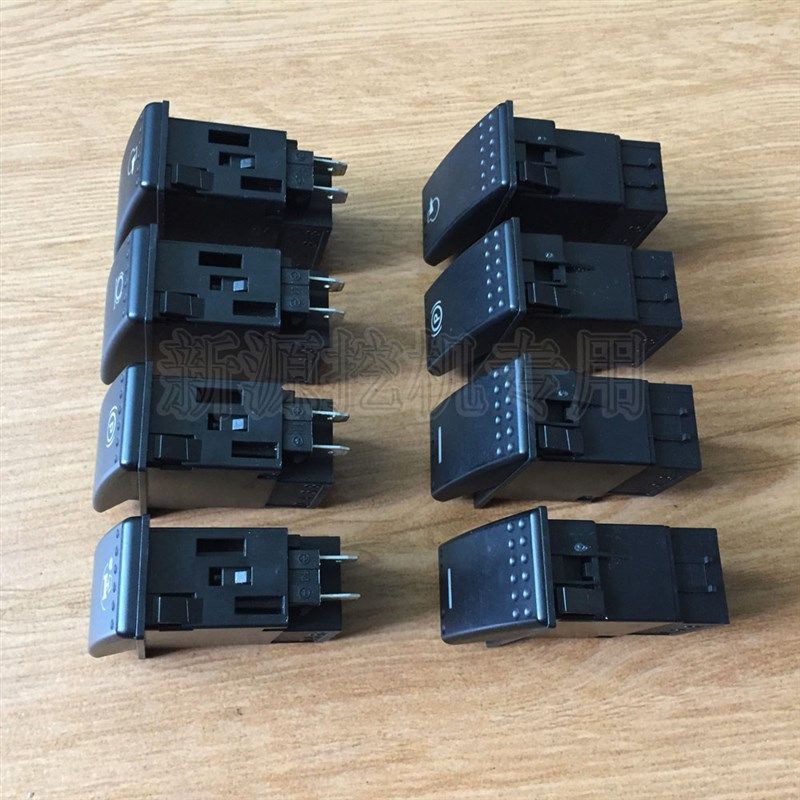 新源65-B75-85-9轮式挖掘机配件 三体电磁阀单个翘板开关按键,五金/工具,其他机械五金,淘宝优惠券,粉丝福利购,淘宝优惠卷