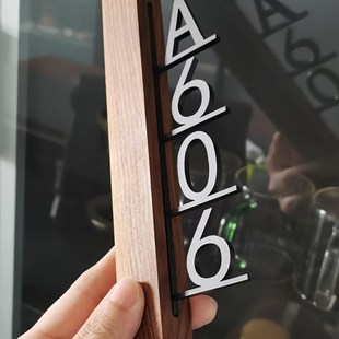 胡桃木高档住宅门牌号码装饰定制创意号个性轻奢创意创意高档亚克