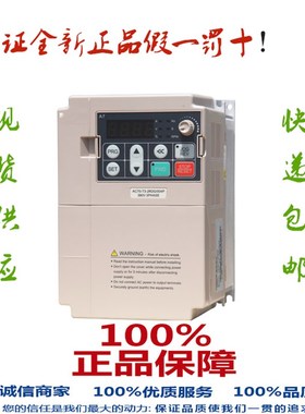 变频器380V AC90-T3-018T 适配电机18.5KW张力专用