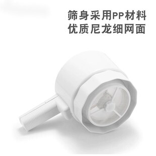 电动面粉筛家用烘焙工具漏网筛子过滤细沙网手持不锈钢圆形筛网