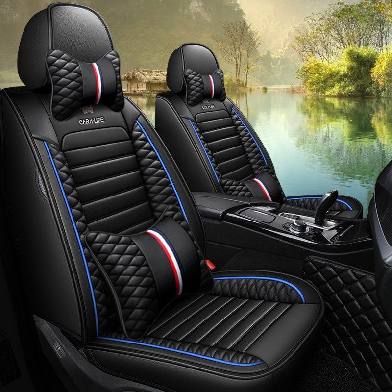 适用于一汽奔腾b50座套b70车座椅套全包四季通用b90/b30汽车坐垫,汽车用品/电子/清洗/改装,专车专用座套/座垫,淘宝优惠券,粉丝福利购,淘宝优惠卷